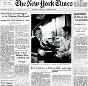 Memoria fresca